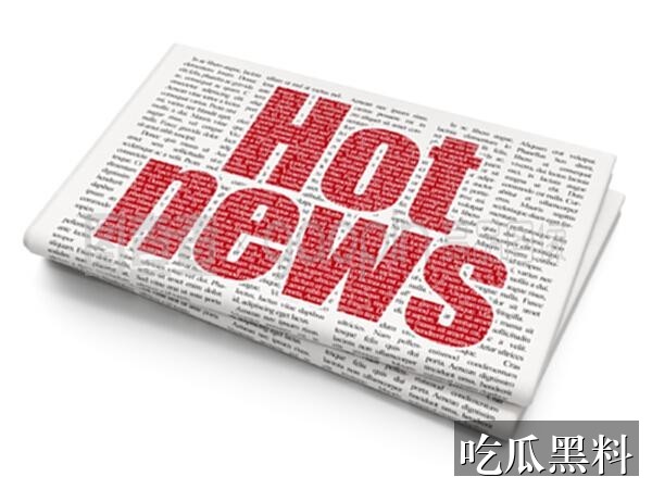 吃瓜群众图片热点问答 ylb deltaele - 吃瓜群众图片热点问答-吃瓜指南-吃瓜群众图片-吃瓜群众图片专题站-吃瓜群众图片专题站-吃瓜群众图片
