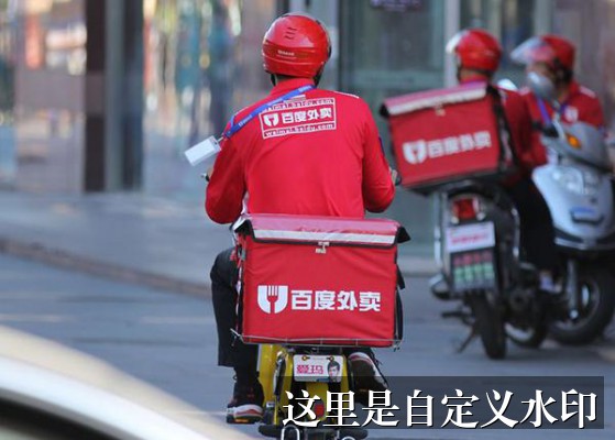 吃瓜群众图片主题线索汇总 mxhl deltaele - 吃瓜群众图片主题线索汇总-网红爆料-吃瓜群众图片-吃瓜群众图片专题站-吃瓜群众图片专题站-吃瓜群众图片