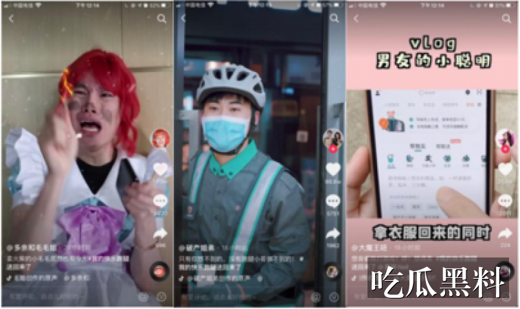 吃瓜指南阅读整理 ylb deltaele - 吃瓜指南阅读入口整理-吃瓜指南-吃瓜群众图片-吃瓜群众图片专题站-吃瓜群众图片专题站-吃瓜群众图片