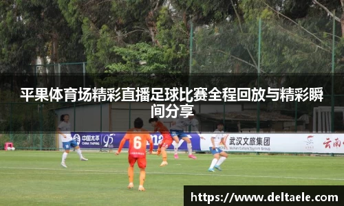 威廉希尔williamhill平台