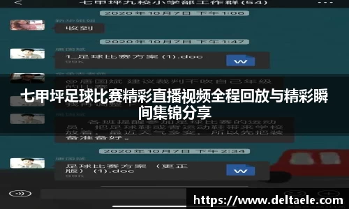 威廉希尔williamhill首页