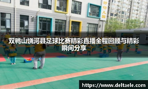 威廉希尔williamhill登录