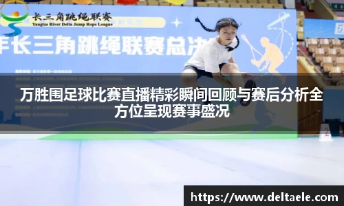 威廉希尔williamhill平台