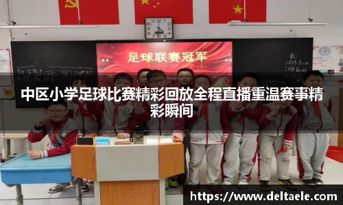 威廉希尔williamhill平台