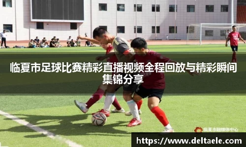 威廉希尔williamhill首页
