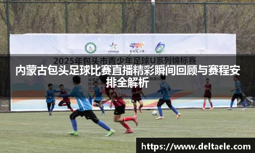 威廉希尔williamhill首页