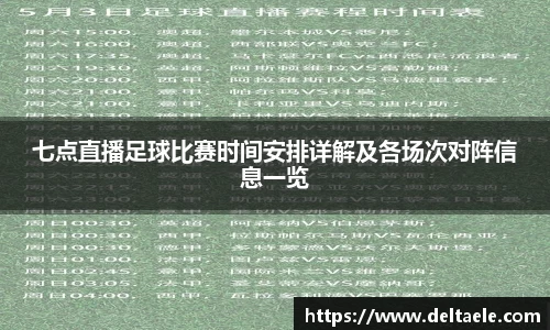威廉希尔williamhill注册