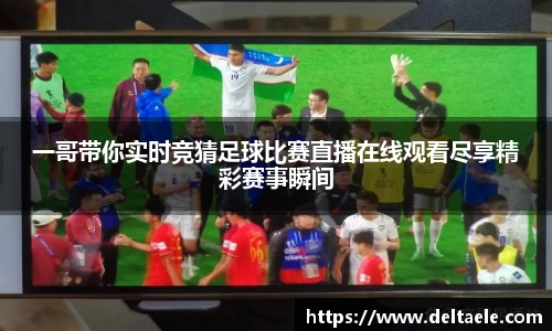 威廉希尔williamhill平台