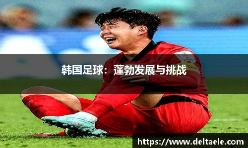 威廉希尔williamhill平台