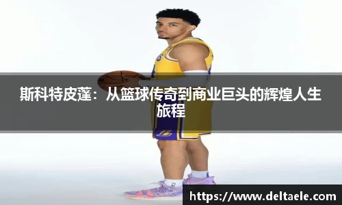 威廉希尔williamhill首页