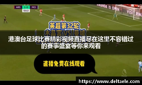 威廉希尔williamhill注册