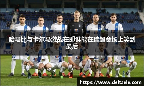 威廉希尔williamhill首页