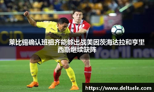威廉希尔williamhill首页