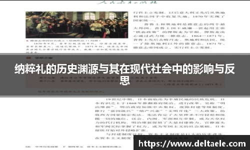 威廉希尔williamhill平台