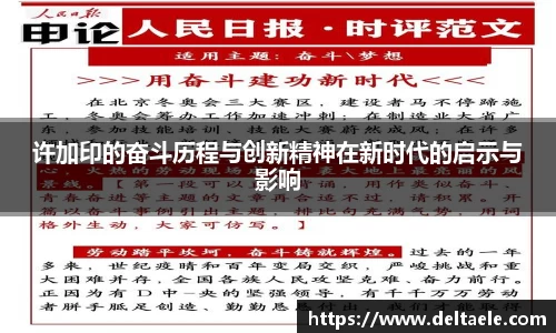 威廉希尔williamhill登录