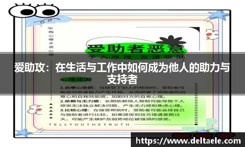 威廉希尔williamhill首页