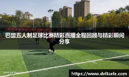 威廉希尔williamhill首页