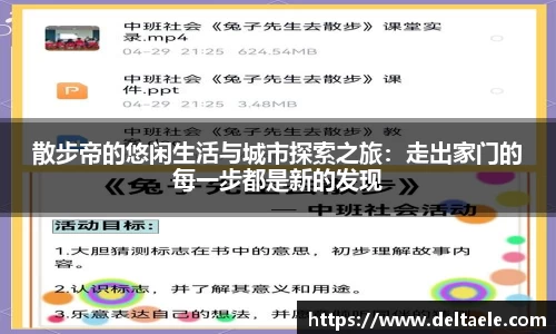 威廉希尔williamhill平台