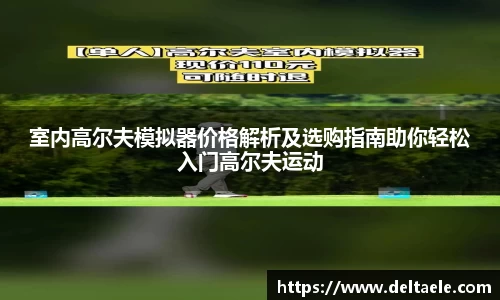 威廉希尔williamhill平台