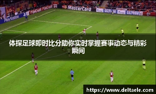 威廉希尔williamhill平台