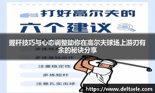 威廉希尔williamhill首页