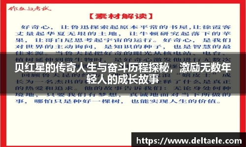 威廉希尔williamhill注册