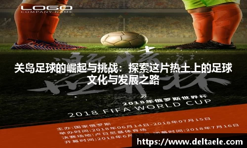 威廉希尔williamhill平台