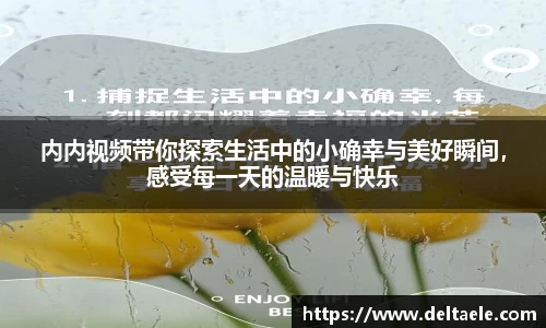 威廉希尔williamhill平台