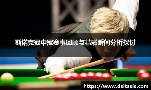威廉希尔williamhill首页