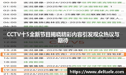 威廉希尔williamhill平台