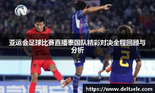 威廉希尔williamhill首页
