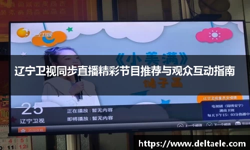 威廉希尔williamhill首页