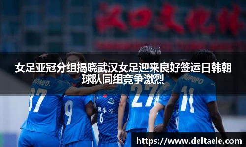 威廉希尔williamhill首页
