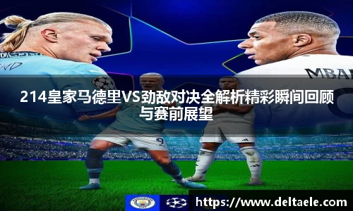 威廉希尔williamhill登录