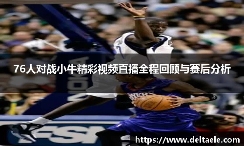 威廉希尔williamhill登录