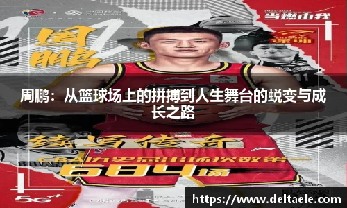 威廉希尔williamhill注册