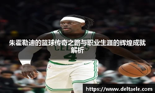 威廉希尔williamhill平台