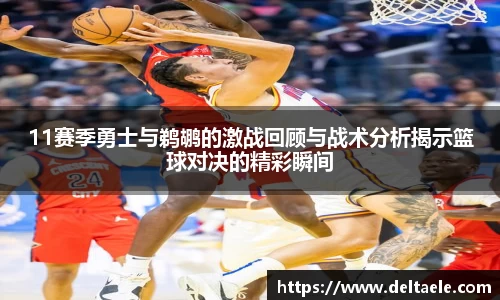 威廉希尔williamhill注册