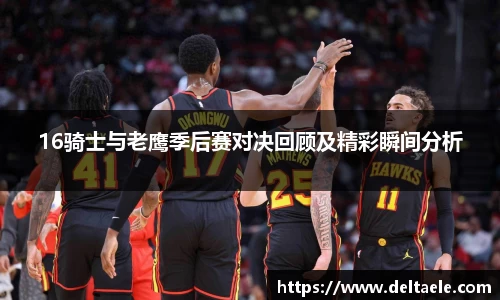 威廉希尔williamhill注册