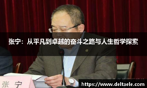 威廉希尔williamhill登录