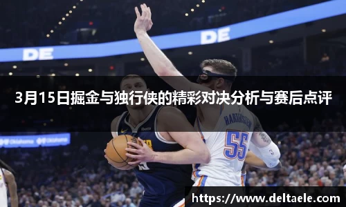 威廉希尔williamhill首页