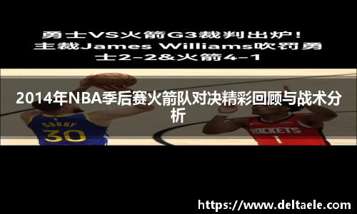 威廉希尔williamhill登录