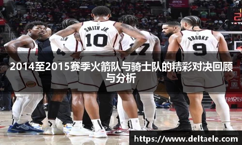 威廉希尔williamhill平台