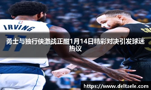 威廉希尔williamhill首页