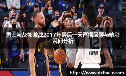 威廉希尔williamhill注册