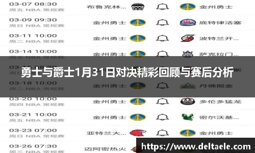 威廉希尔williamhill首页