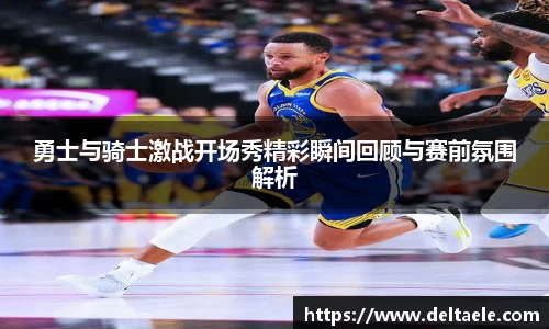 威廉希尔williamhill平台