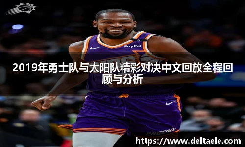 威廉希尔williamhill平台