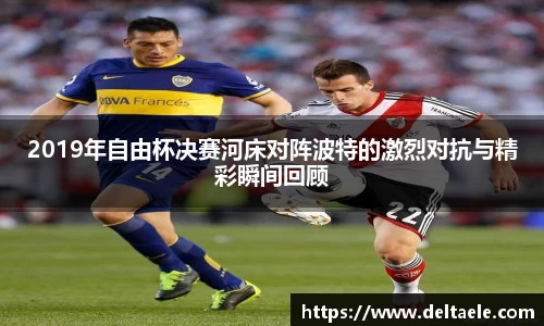 威廉希尔williamhill平台