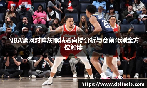 威廉希尔williamhill登录